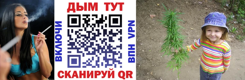 Купить Екатеринбург Гашиш Псилоцибиновые грибы COCAIN Меф мяу мяу МАРИХУАНА