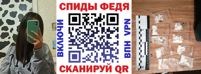 Amphetamine 98% Екатеринбург