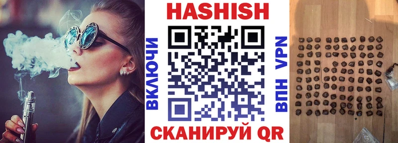ГАШ AMNESIA HAZE  Екатеринбург 