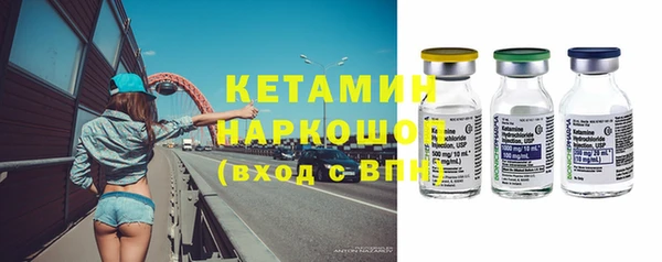 винт Абдулино