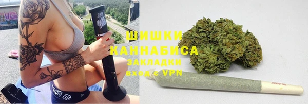 меф VHQ Абинск
