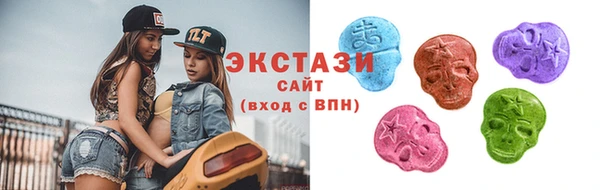 индика Абаза