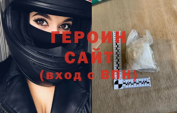 винт Абдулино