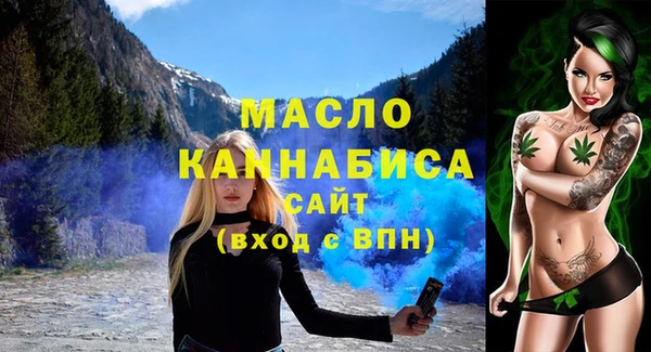 МДПВ Новозыбков