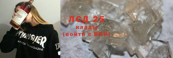 винт Абдулино