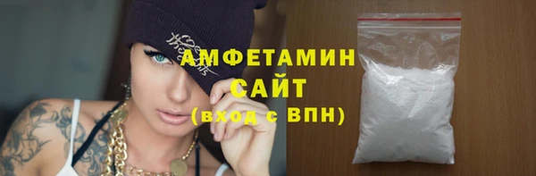 спиды Новодвинск