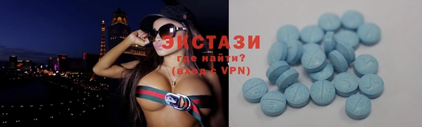 индика Абаза