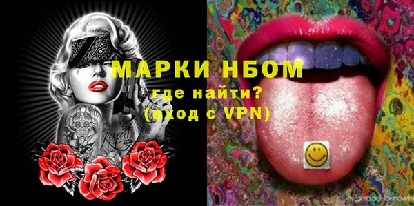 винт Абдулино