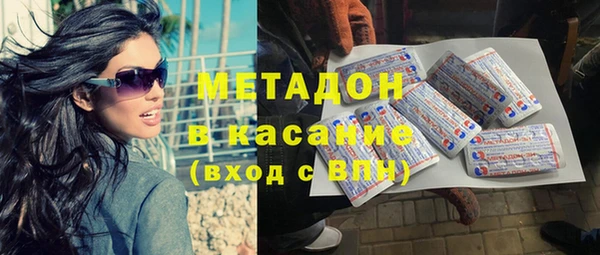 меф VHQ Абинск