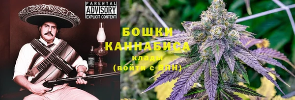 меф VHQ Абинск