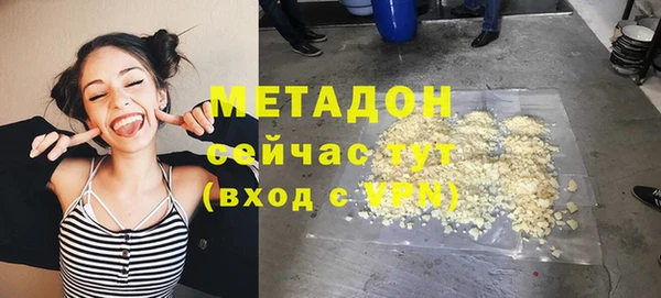 винт Абдулино
