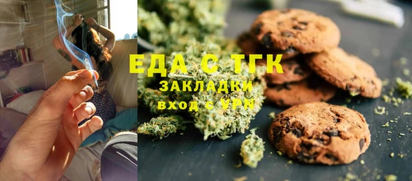 МДПВ Новозыбков