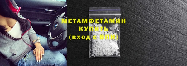 винт Абдулино