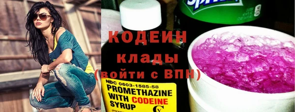 меф VHQ Абинск