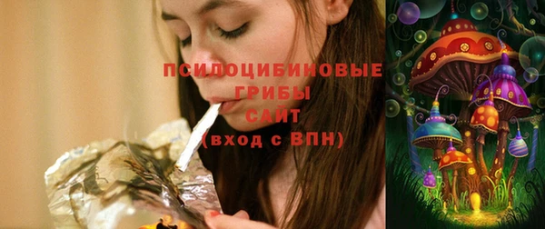 меф VHQ Абинск