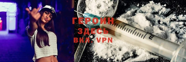 винт Абдулино