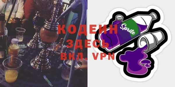 винт Абдулино