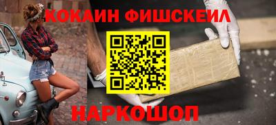 амфетамин Волжск