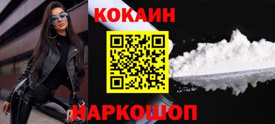 амфетамин Волжск
