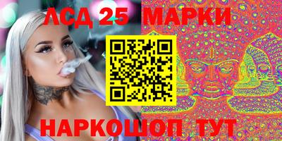 амфетамин Волжск