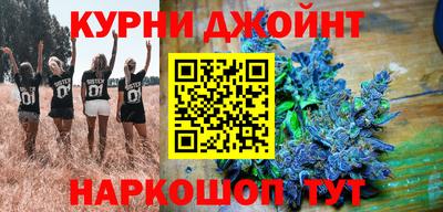 тгк Волгодонск
