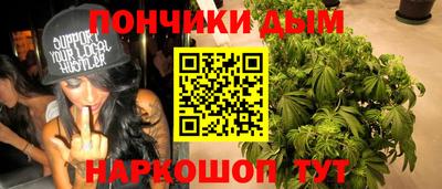 спайс Волжский