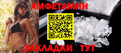 МДМА Гусев