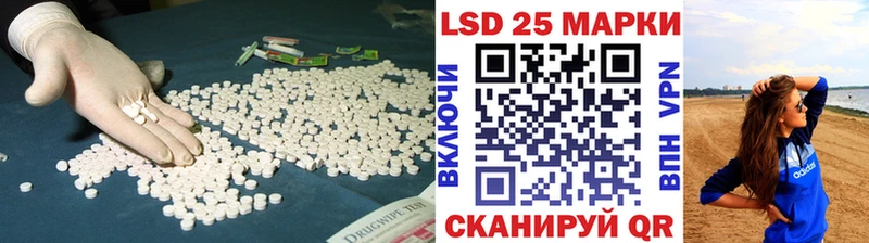 ЛСД экстази ecstasy  Екатеринбург 