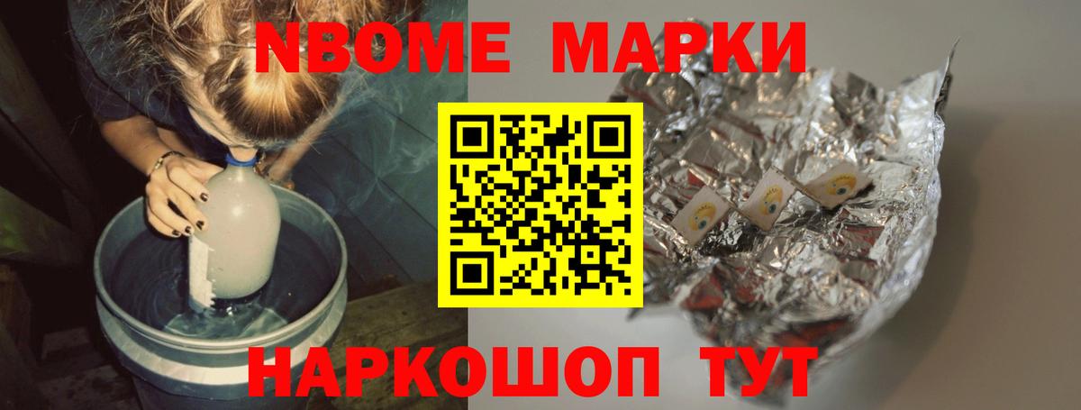 Лсд 25 экстази  Вход с VPN  Екатеринбург  Лсд 25 экстази ecstasy 