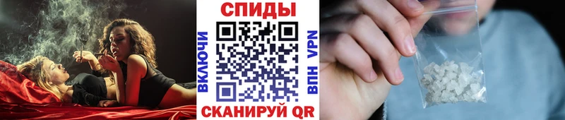 купить  сайты  Екатеринбург  mega   Метамфетамин Methamphetamine 