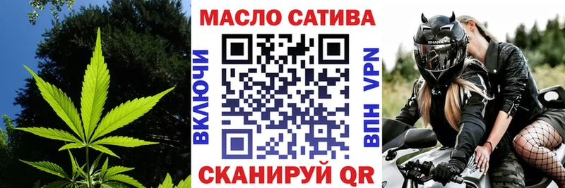 Дистиллят ТГК вейп  хочу наркоту  Екатеринбург 