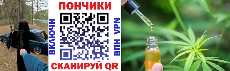KRAKEN сайт  Екатеринбург  Канабис индика 