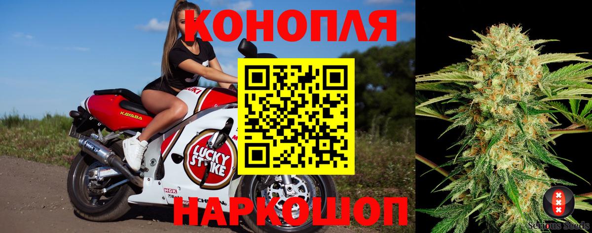 ГАШ Екатеринбург